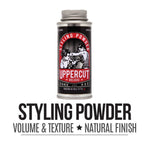 UPPERCUT STYLING POWDER 0.7oz